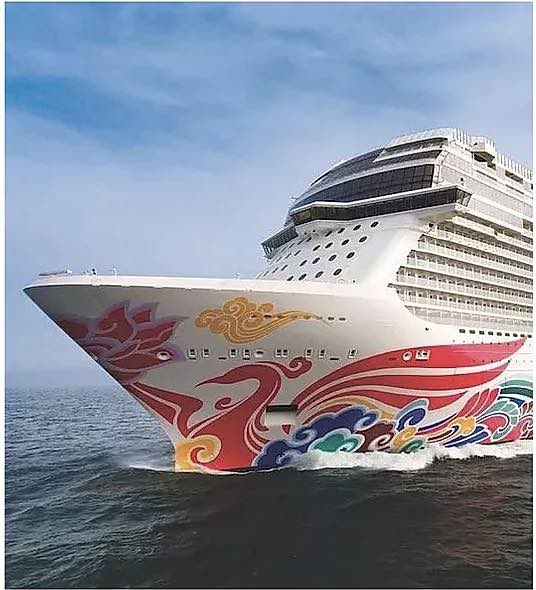 Norwegian Cruise Lines (NCL)